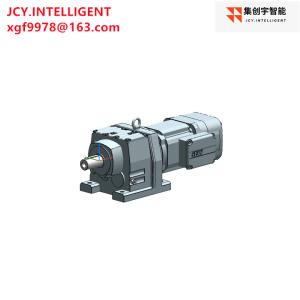 China 2 Stage Reduction Bevel Helical Worm Gearbox R77 DRU90S4 wholesale