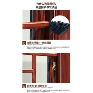 American style thermally broken aluminum window double / single casement windows