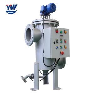 China Automatic Self Cleaning Filters For Wastewater Treatment wholesale
