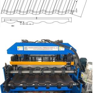 China High speed lace shearing step tile metal roofing sheet forming machine wholesale