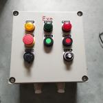 Metal Shell Weatherproof Power Distribution Equipment 480V Temporary Power