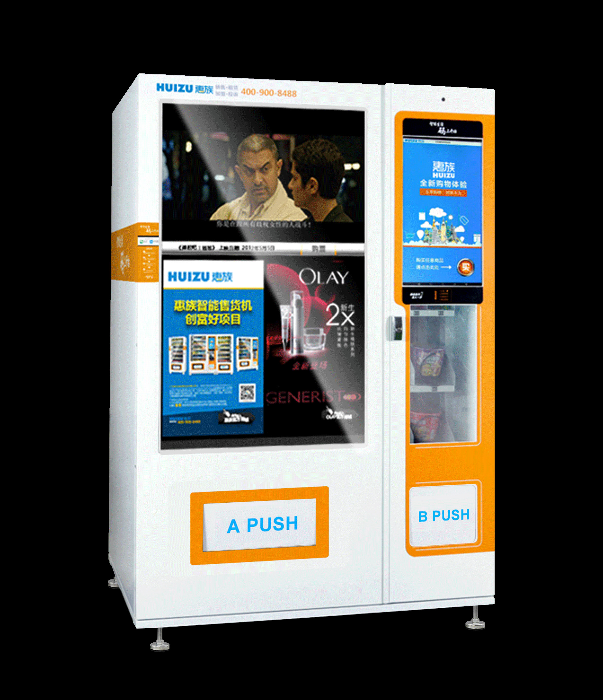Outdoor Media Vending Machine Customized Color Anti Theft OEM / ODM Serviices