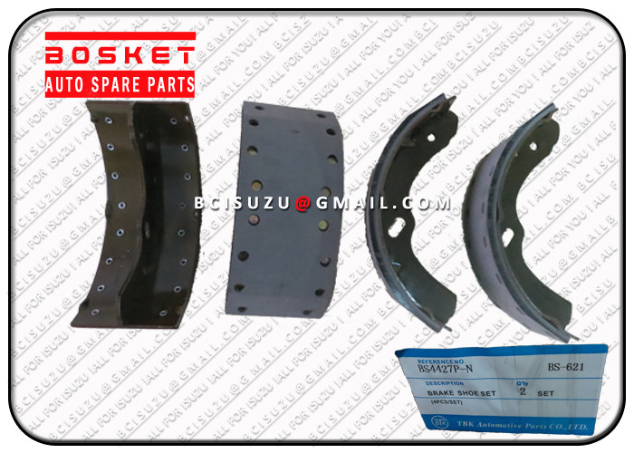 ELF 700P 4HK1 Isuzu Brake Parts Rear Brake Shoes 5878320440 5-87832044-0