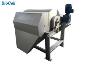 China SS304 Magnetic Flocculation And Sedimentation Integrated Equipment wholesale