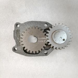 China China supply 6BT5.9 engine Excavator parts Diesel Oil pump 4935792 3906414 3941742 3901175 wholesale