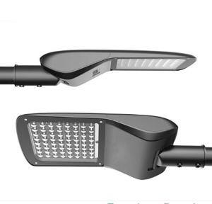 China 200W LED Street Light wholesale