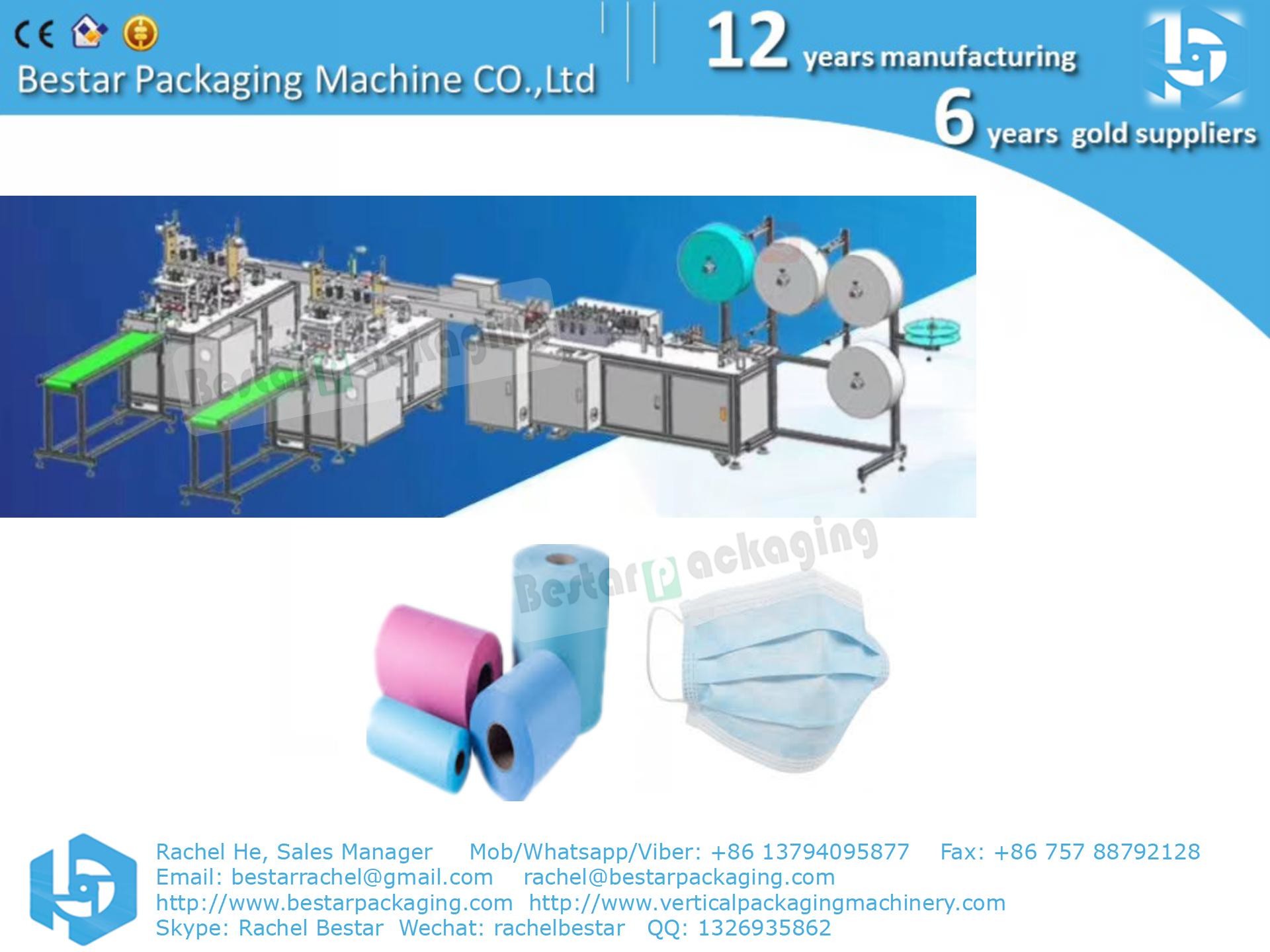 Medical mask machine, outer ear-loop, automatic and high efficiency