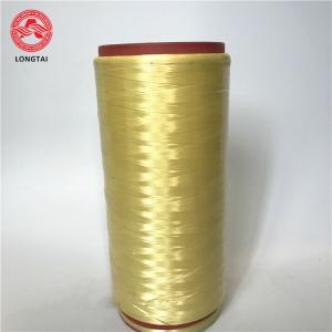 China 200D-3000D Cable Filler Material High Strength Aramid Fiber Yarn Dupont Kevlar wholesale