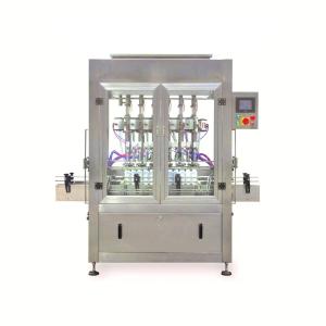 China Fully Automatic Bottle Filler Machine Rotary wholesale