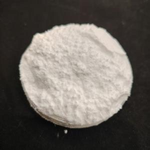 China Low Chlorine Sodium Bicarbonate For Industrial High Purity wholesale