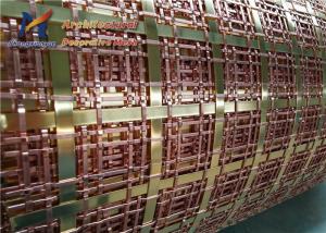 China 10mm Architectural Woven Wire Mesh Brass Copper Wire Mesh Screen wholesale