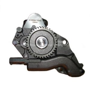 China 100% Tested Standard Sinotruk HOWO Truck Spare Parts Weichai Wd618 Oil Pump 612600070299 wholesale