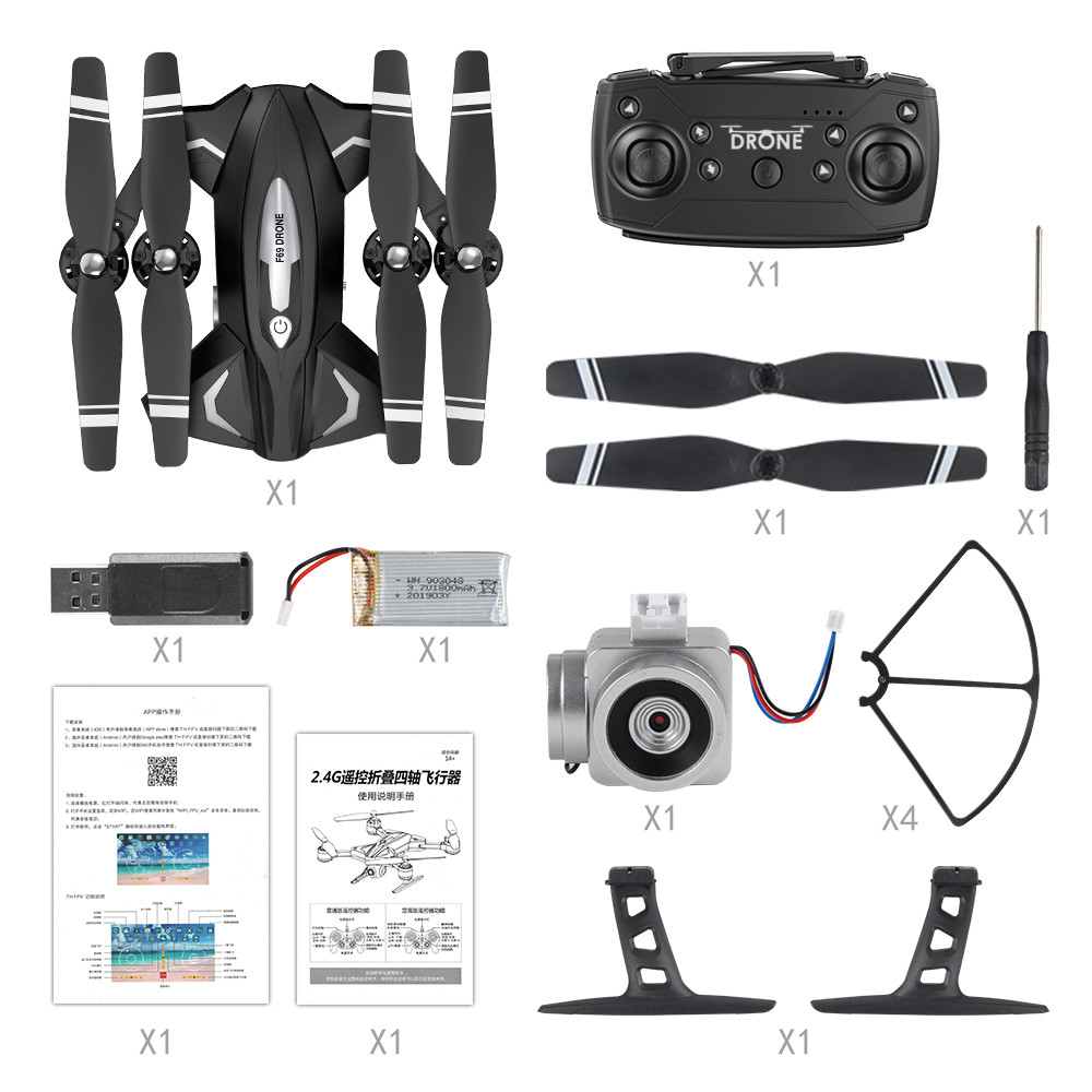 F69 Drone Discovery 2 Folder After Width Only 13.5cm Professional Drone Fashion Technology Power full Wish Flying
