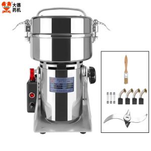 China Speed 25000rpm Stainless Steel Grain Grinder Overheat Protection Easy Clean wholesale