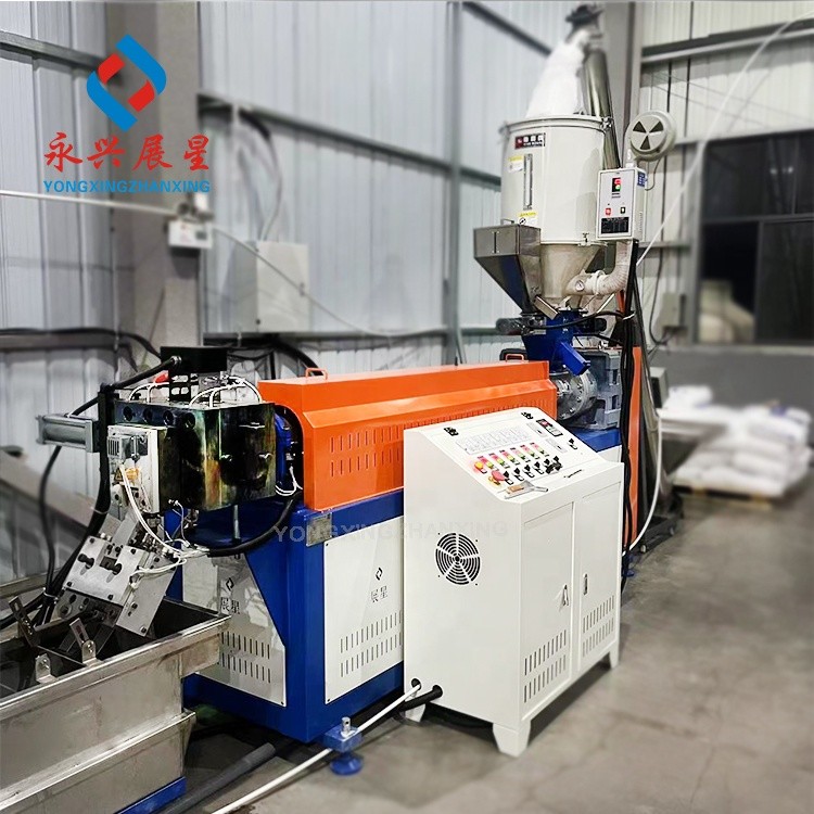 Bale Tolerance Thickness±0.03mm Plastic Strap Making Machine for Streamlined Manufacturing Process