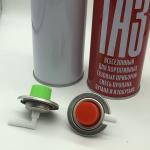 Eco-Friendly Empty Aerosol Cans - Sustainable Packaging Choice