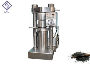China High Pressure Hydraulic Oil Press Machine Easy Operation No Filtration wholesale