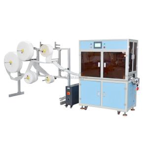 China Full Electric Driven Sanitary Pad Automatic Machine 6500W 15KHZ wholesale