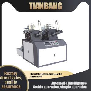 China ZPJ-600 Birthday Cake Cup Machine Automatic Paper Tray Machine wholesale
