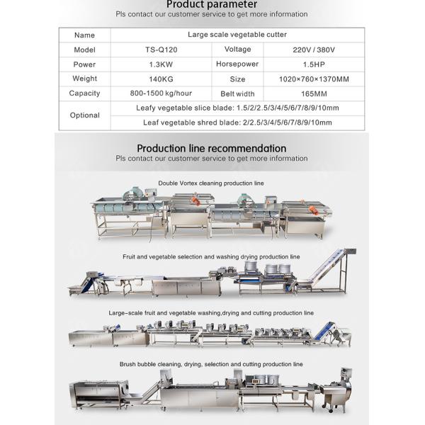 140KG 2.25KW Large commercial canteen cutting machine vegetable and melon slicing machine multi-functional automatic