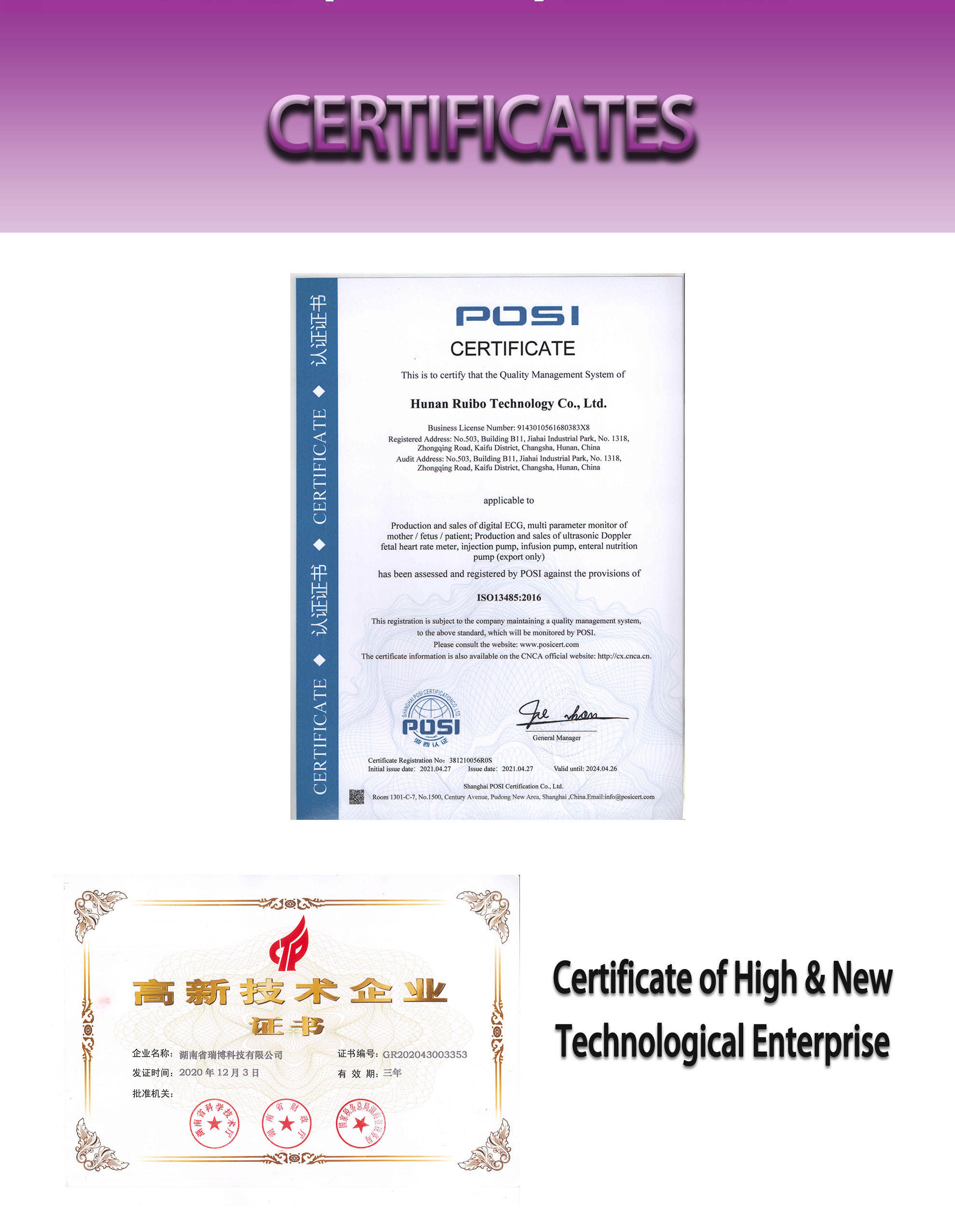 Electric Enteral Feeding Pump ISO Certificated For Hospital Clinic