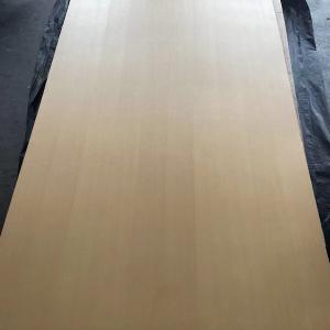 China UV Topcoat Walnut Birch Plywood wholesale