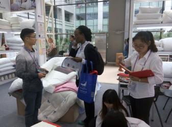 Anhui Sunshine Home Textile Co., Ltd.