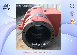 China 600X-TL Bearing Housing , Replacement Parts For Desulfurization Pump wholesale