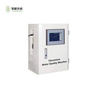 China Chromium Online Water Quality Analyzer wholesale
