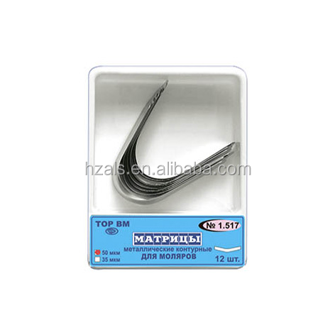 Safety Standard GB/T18830-2009 Dental Areal HOT TOR VM 1.338 Matrices Kit with MD Ring No. 1.167 Matrix Bands 18 Pcs/Kit TOP BM