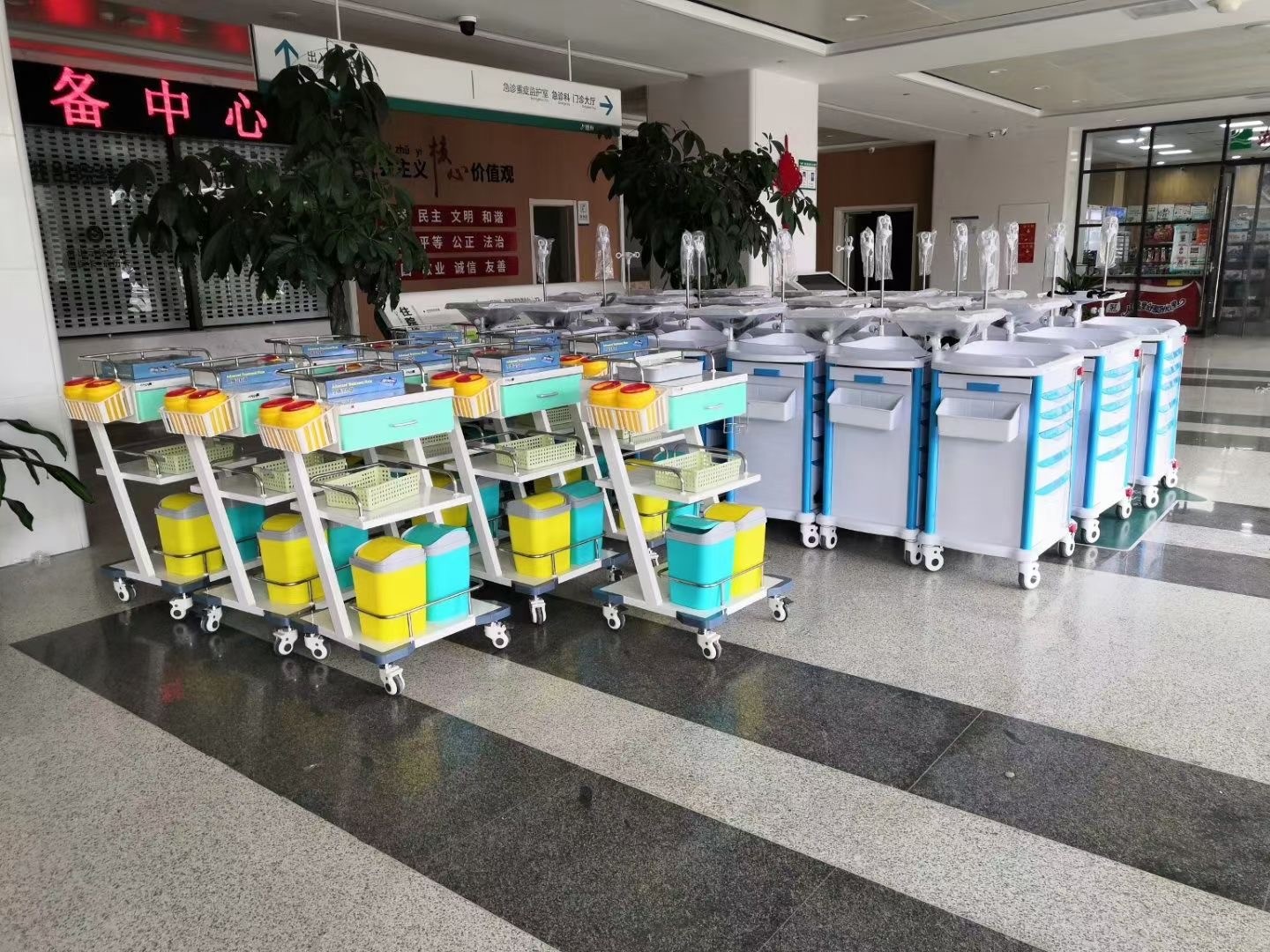 Medication Trolley Hospital Medical ABS Anesthesia Trolley Cart