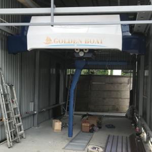 China LED Scanning Automobile Washing Machine 24.5kw wholesale