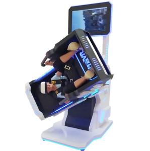 China Dreamland special discount 9d vr virtual reality 360 degree vr rotation chair for vr theme park wholesale