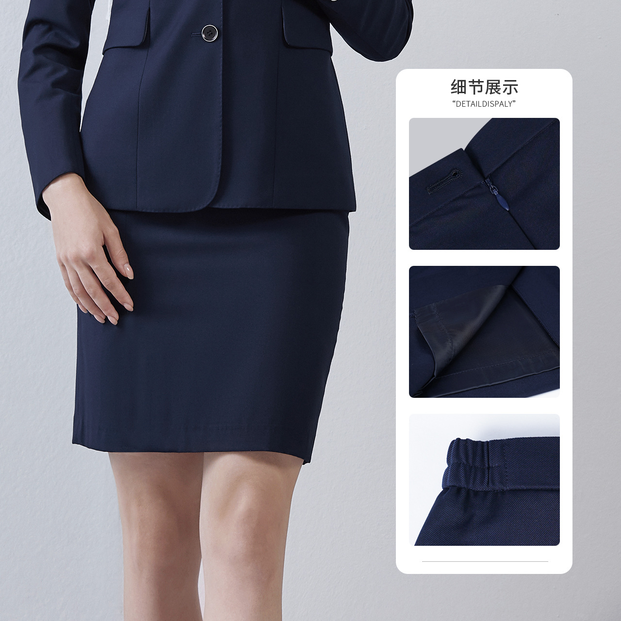 Spring Summer Autumn Women Skirt High Waist Work Slim Pencil Skirt for Office Lady