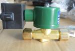 Hitachi screw chiller accessories Solenoid valvefor compressor 60ASCP-Z