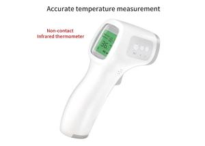China Baby Adult Forhead Digital IR Infrared Thermometer wholesale