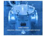 Main Engine Sea Water Strainer Szie-8"-Dn200 Carbon Steel Body Stainless Steel
