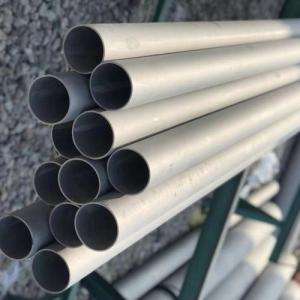 China Small Diameter Stainless Steel Heat Exchanger Tube High Temperature Resistant wholesale