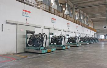 Chinamach Industry Co.,Ltd