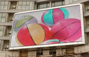 China P6 Led Billboard Display Outdoor Led Full Color Display Advertising Billboard wholesale