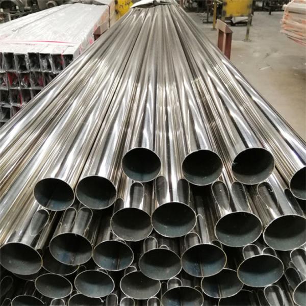 316L stainless steel tube