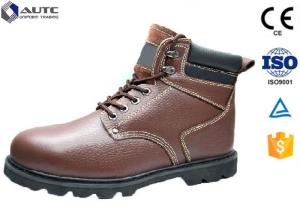 China Air Wear Walking PPE Safety Shoes , Trendy Comfortable Safety Shoes Fashionable wholesale