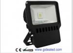 100W，IP65 waterproof floodlight ,higer engery-saving led floodlight