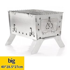 China Custom Metal Stainless Steel Campfire Barbecue Stove BBQ Finishing Not Coated 54*21*23cm wholesale