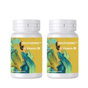 China Vitamin D3 Supplements Vitamin D Suggested Take 1 Capsule Daily With A Meal Vitamin D Soft Gel Capsules 1000 IU Supplement wholesale