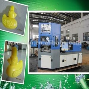 China AMAN reasonal price injection blow moulding machinery AM45 wholesale
