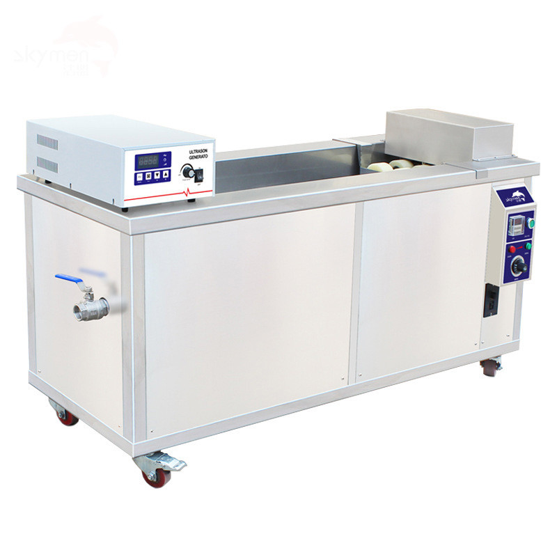 Large Ultrasonic Cleaning Machine Automotive Hardware Mechanical Equipment