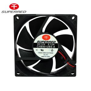 China TUV Cheng Home Sleeve Bearing DC Brushless Fan 12v wholesale