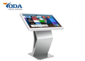 China SXGA 55&quot; 65&quot; 350nits RJ45 LCD Touch Screen Kiosk 220W wholesale