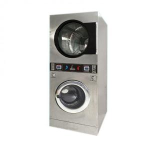 China Steam Coil Industrial Washer Dryer Machines Double Stackable Space Saving wholesale